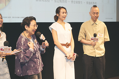 ◎ 明星出席微電影《腰豆》首播儀式。