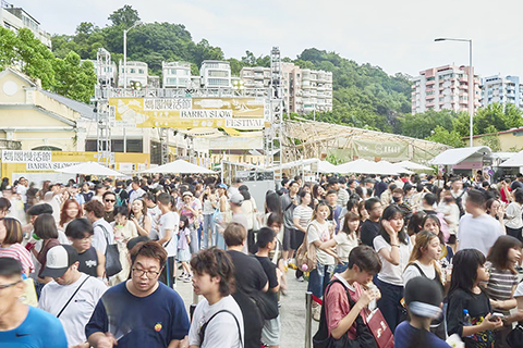 ◎ 為期三天的「媽閣慢活節」場面之一。