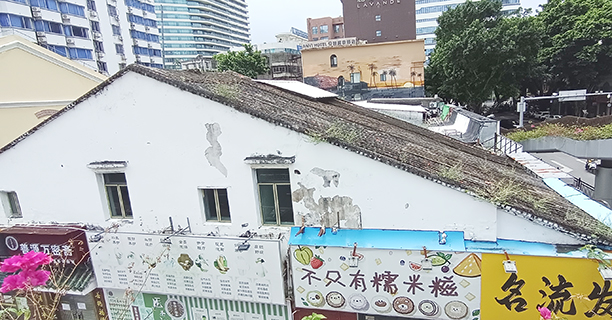 舊屋換新顔