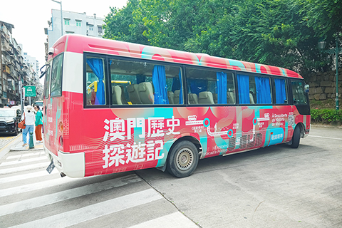 ◎ 「澳門歷史探遊記」文旅體驗路線。