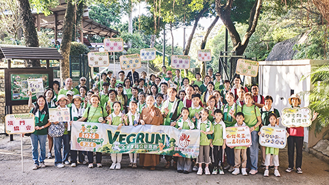 ◎ 全球復蔬公益路跑暨素食活動留影。