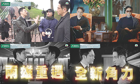 ◎ 《璀璨之城》下周一晚啟播。