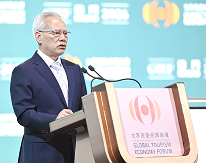◎ 澳門特別行政區行政長官岑浩輝致歡迎辭。
