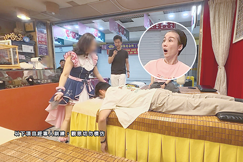 ◎ 振朗一開頭嚇到心驚驚。